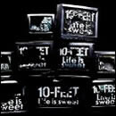 Life is sweet