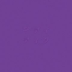 マカロニ&チーズ