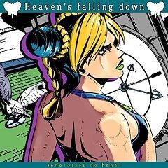 Heaven's falling down