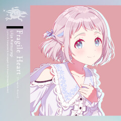 Fragile Heart