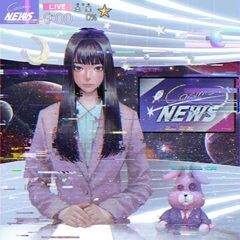騙シ愛