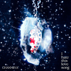 I hate this love song
