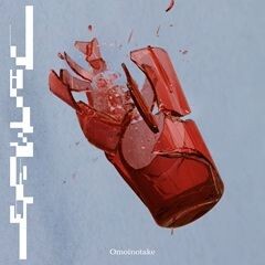 フェイクショー