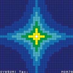 おやすみTaxi
