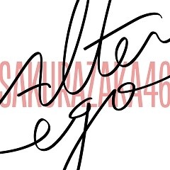 Alter ego