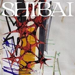エグレメクレ