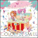 Colorful Smile
