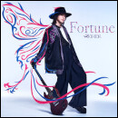 Fortune
