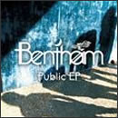 Public EP