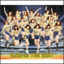 BsGirls THE BEST