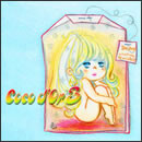 Coco d'Or 3