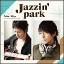 TakeShip ～ five years self cover best ～