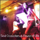 Flavor of life