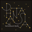 PHANTASIA