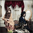 TRICK