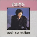 best collection