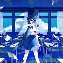 青