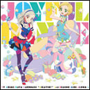 Joyful Dance