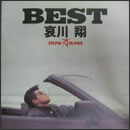 BEST