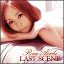 LAST SCENE