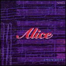 ALICE TWIN BEST