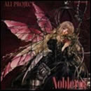 Noblerot 