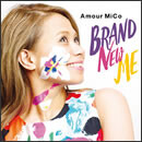 BRAND NEW ME