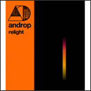 relight