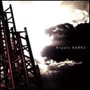 BABEL