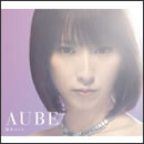 AUBE