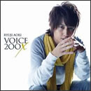 VOICE 200X