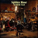 Sphinx Rose