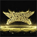 METAL RESISTANCE