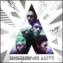 ALIVE