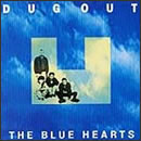 DUG OUT