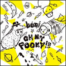 OH MY POOKY!!!
