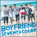 SEVENTH COLOR