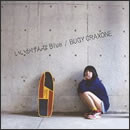 いいかげんな Blue