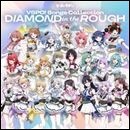 DIAMOND in the ROUGH