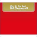 B'z The Best “Pleasure II”