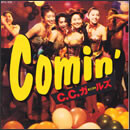 Comin’
