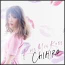 KISS MISS KISS