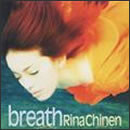 breath
