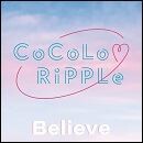 believe