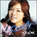 Overfly