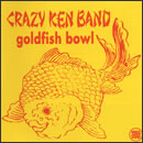 goldfish bowl