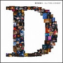ALL TIME LIVE BEST DISC 1