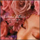 Eternal Voice