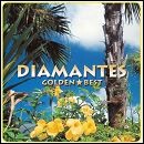 ゴールデン☆ベスト DIAMANTES