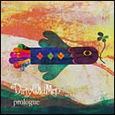 prologue